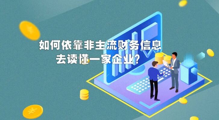 多家理财公司开启零费率