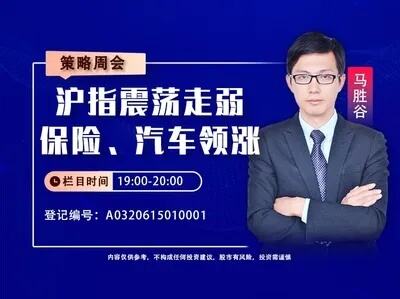 2023年工业经济回升向好