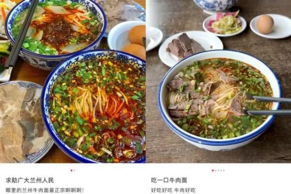 长宁这家云南酸菜牛肉火锅