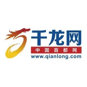 中国冰雪产业的发展速度令人惊叹