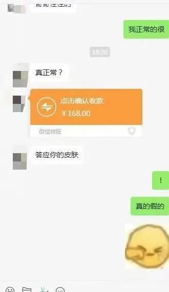 河北一初中生遭3名同学杀害埋尸