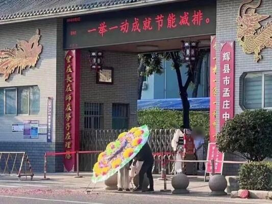 19岁女生校内坠楼身亡