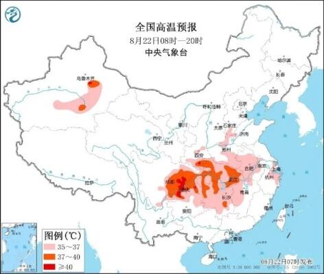 今明天辽宁降温剧烈多地有降雪