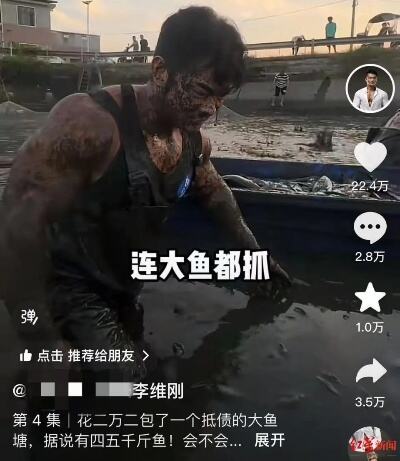 湘潭大学回应学生身亡