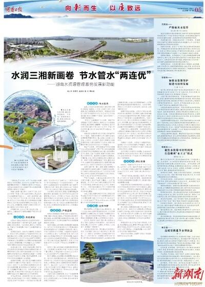 动力电池回收市场蓄势崛起