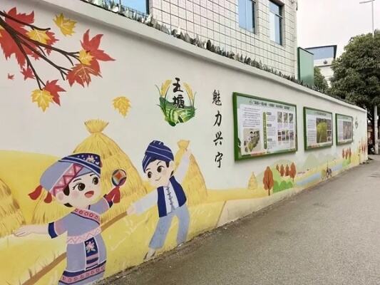 文明创建老旧小区焕新颜