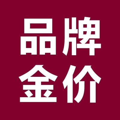 金店黄金价格月走向