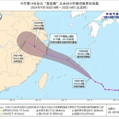 受暴雨影响的广铁客运线恢复正常