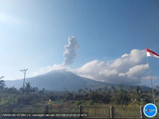 印尼勒沃托比火山再次喷发