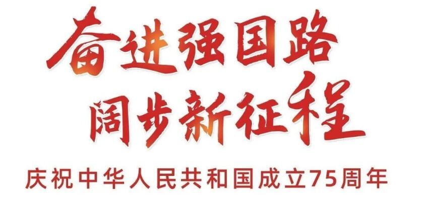 人民币信贷“出海”明显加速，二季度来已占新增信贷8.6%，汇率等三大动因背后推动