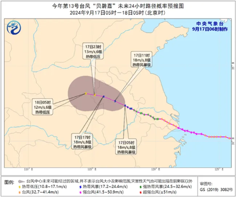 受暴雪天气影响