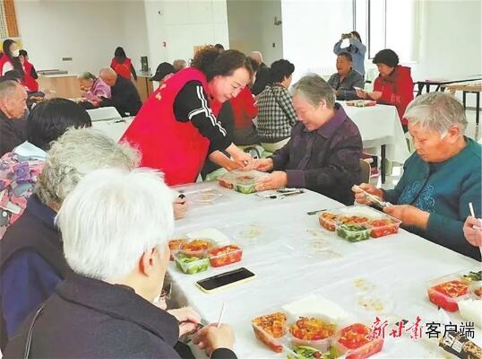 两会新华鲜报报告里的民生指标