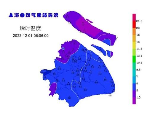 香港气温降至入冬以来新低