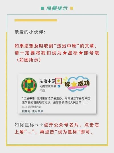 十位新华社记者和他们的2023