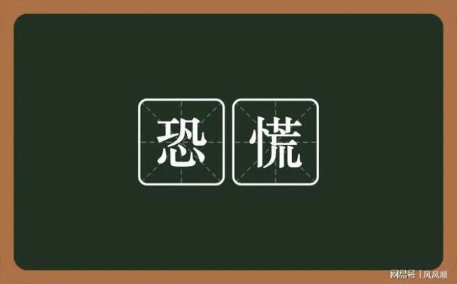 预期目标5000万