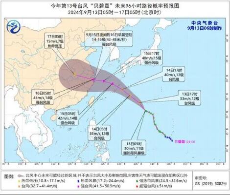 4月以来南方多地降雨显著偏多