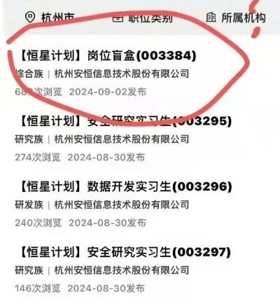 违法裁员企业为何还能如此蛮横