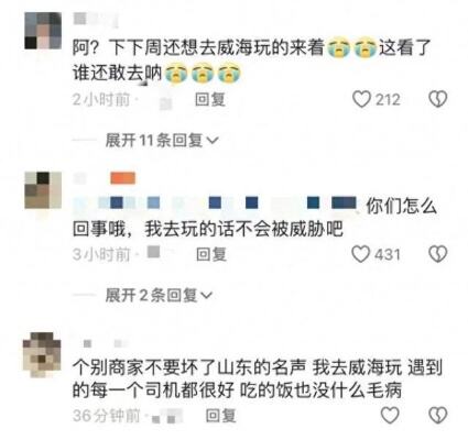 为什么小龙虾不像往年那么受欢迎