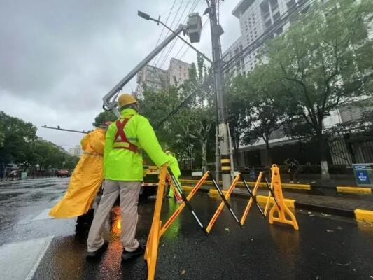 国网浙江电力