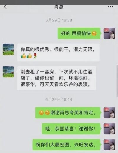 去年欠薪也没这样