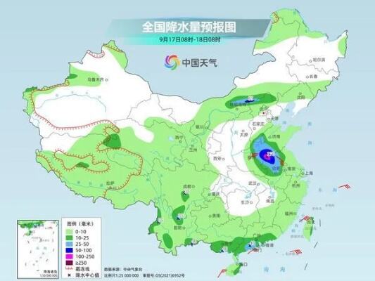 中国南方多地遭遇强对流暴雨天气