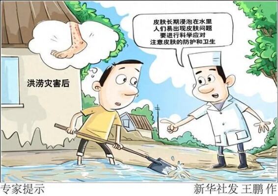 低温寒潮天气致质量下降