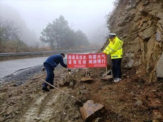 积极应对雨雪寒潮保民生