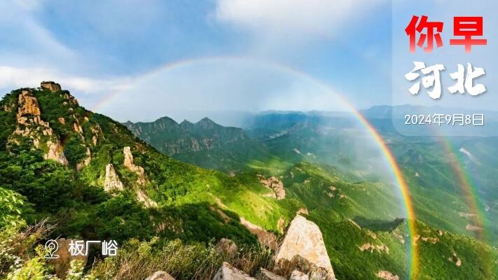 中国空间站被撞后升级