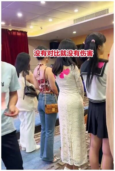 广州女孩相亲被3人同时表白