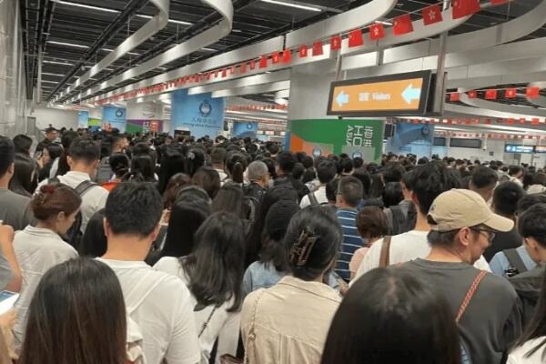 香港八达通全国通卡发行