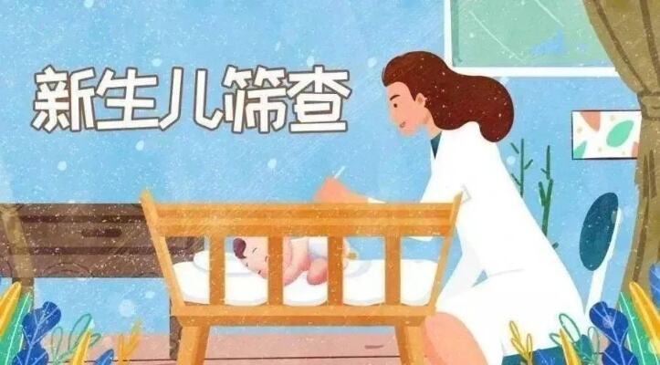 孩子一定不会有遗传性疾病吗