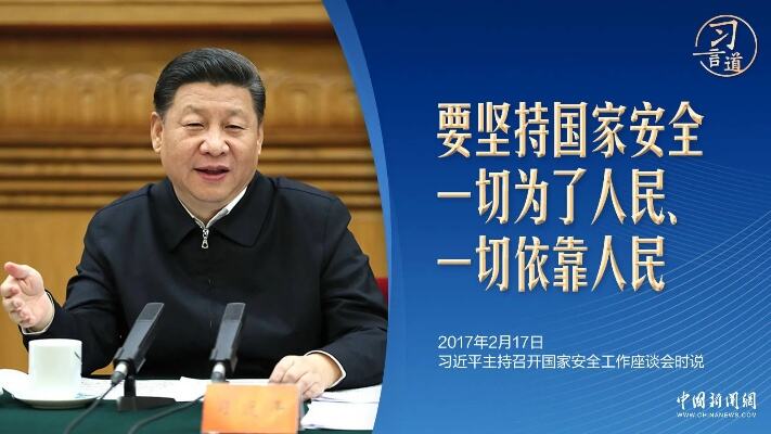 习言道这两张报表为何如此重要