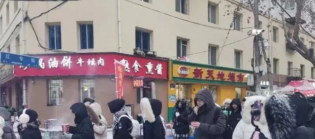 当一个哈尔滨早餐店主